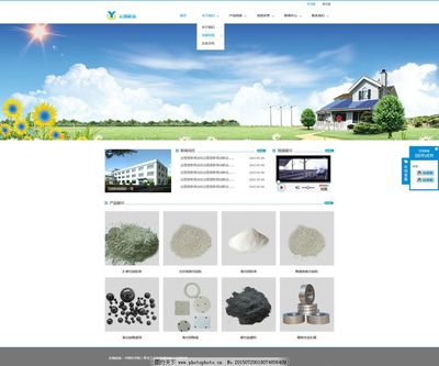 企業(yè)網(wǎng)站設(shè)計(jì)與網(wǎng)頁(yè)制作 從概念到落地的關(guān)鍵策略