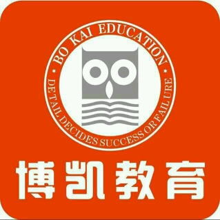 班主任待遇 看準網(wǎng)