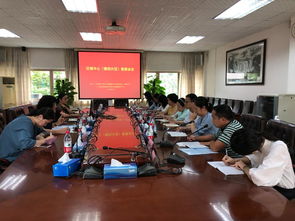 廣東省高校大學生心理健康教育與咨詢區域中心 第四片區 心理技能系列培訓及主任聯席會議在我校順利舉行