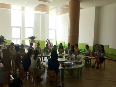 青島伽藍教育咨詢