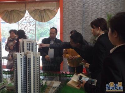 10.19宏祥園6#13#樓正式開盤 均價(jià)為5300元/㎡-柳州新房網(wǎng)-搜房網(wǎng)