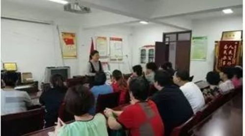 蓮湖區(qū)心理健康教育咨詢中心 在香米園社區(qū)開展情緒管理知識(shí)講座