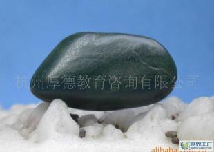 玉器/玉石/和田碧玉籽料 新疆碧玉籽料 綠碧玉和田玉/瑪瑙 3_禮品、工藝品、飾品_世界工廠網中國產品信息庫