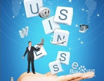 通過網絡掙錢的途徑有哪些