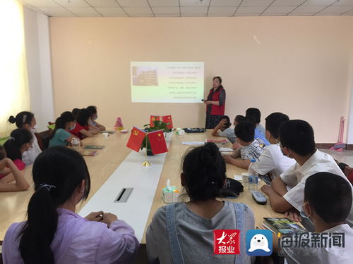 愛之源陪伴兒童成長項目 心理咨詢教育點亮未來